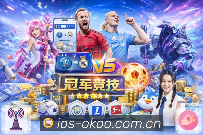 荣誉展示图3