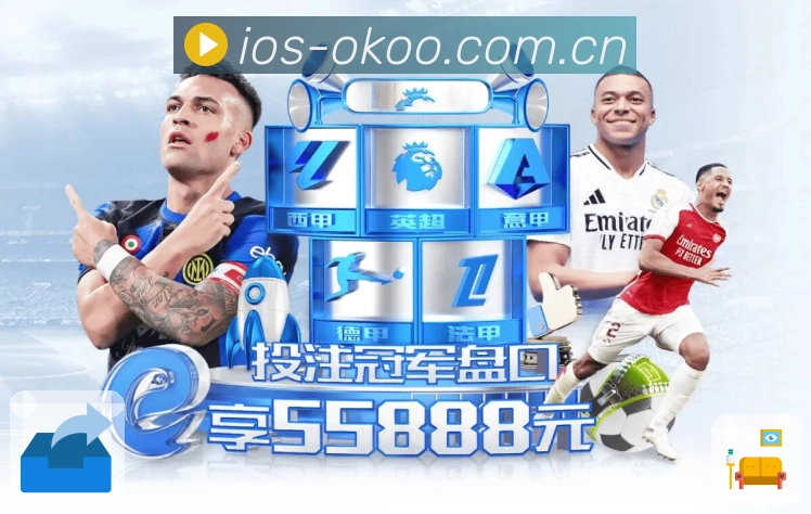 榜单中心